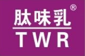 肽味乳商标 TWR