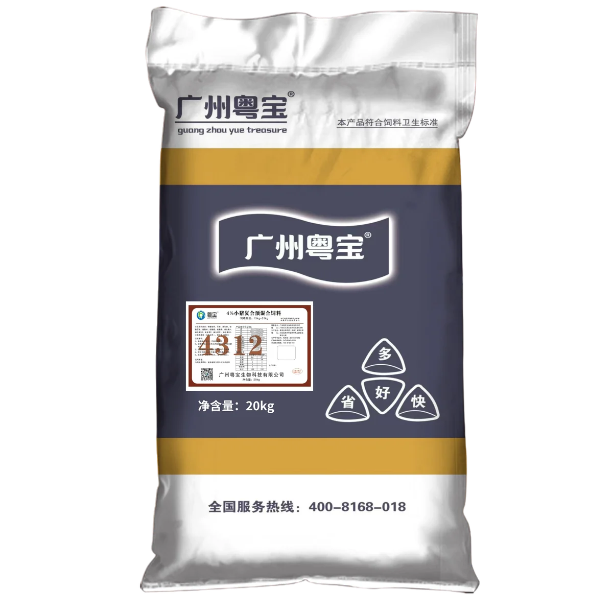 4312 4%小猪复合预混合饲料产品包装