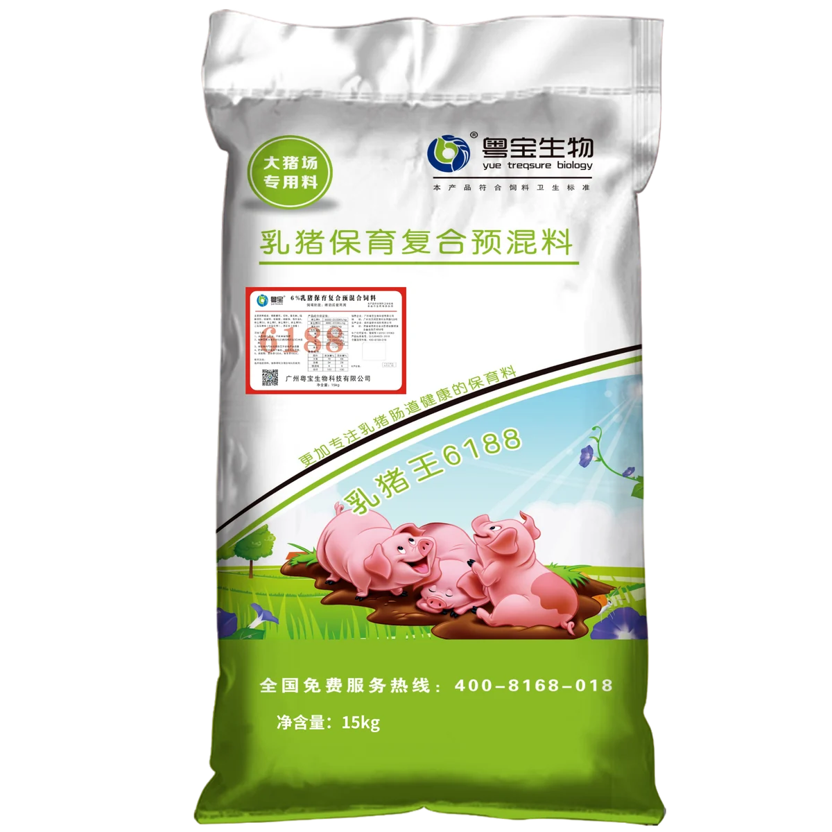 6188 6%乳猪保育复合预混合饲料产品包装