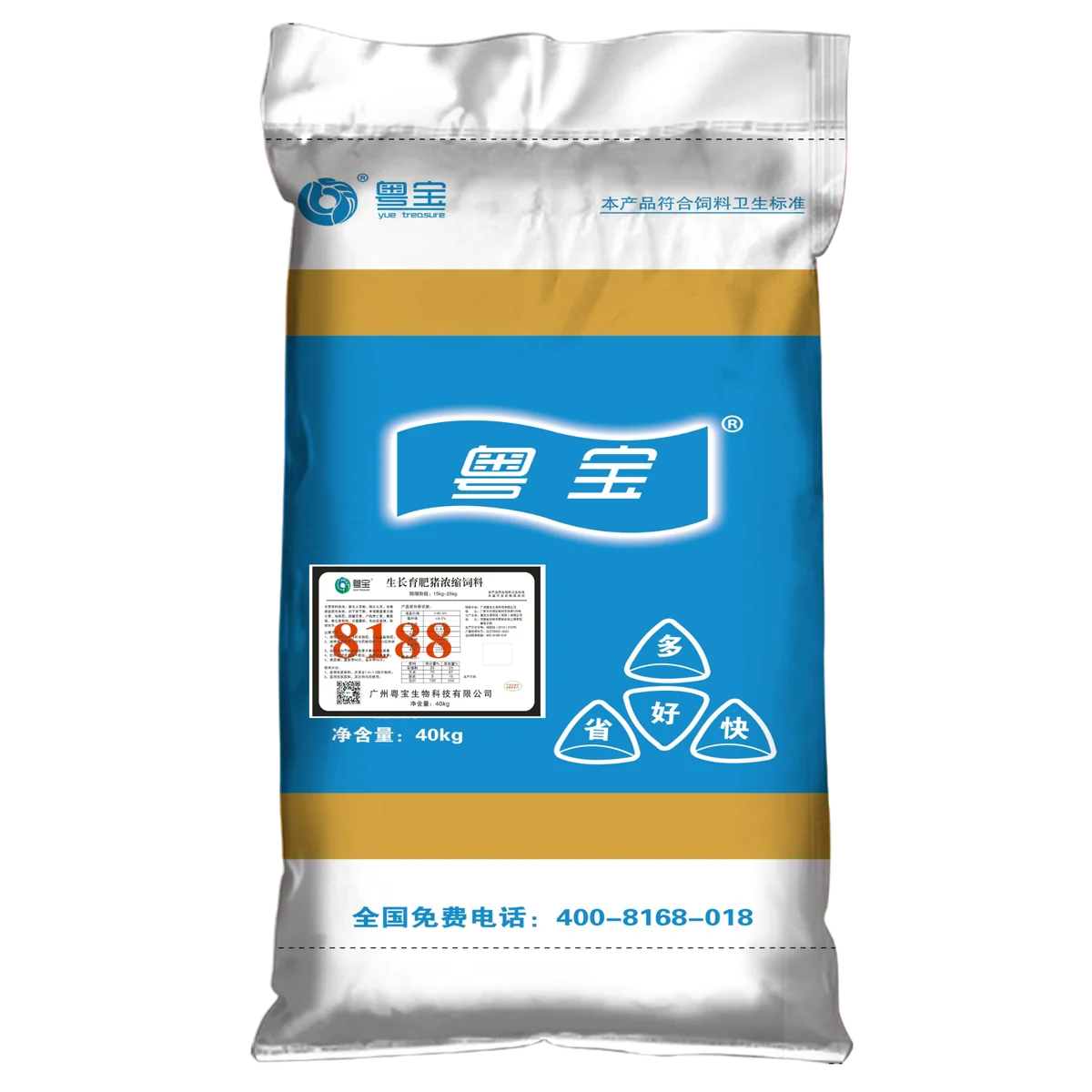 生长育肥猪浓缩料代表产品包装