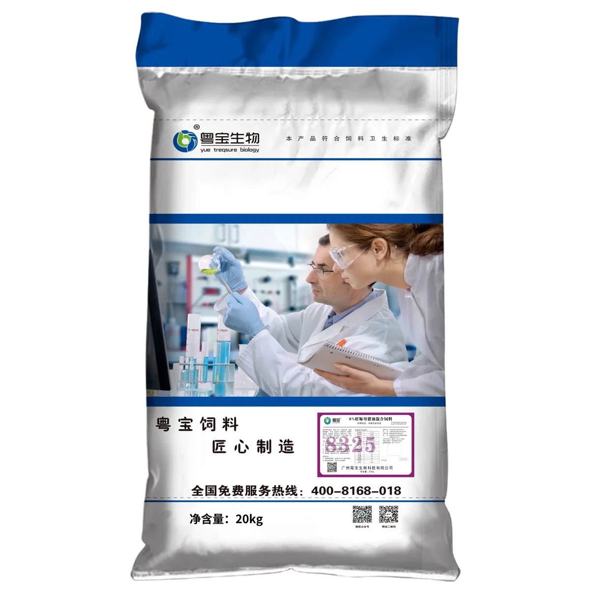 母猪与公猪料代表产品包装