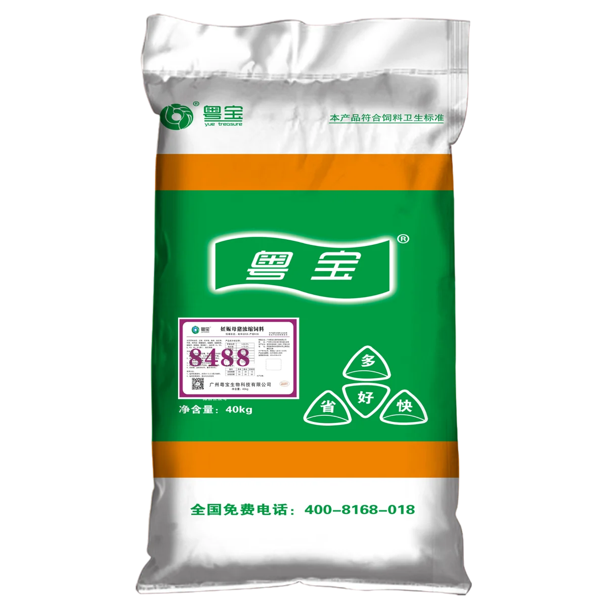 8488 妊娠母猪浓缩饲料产品包装