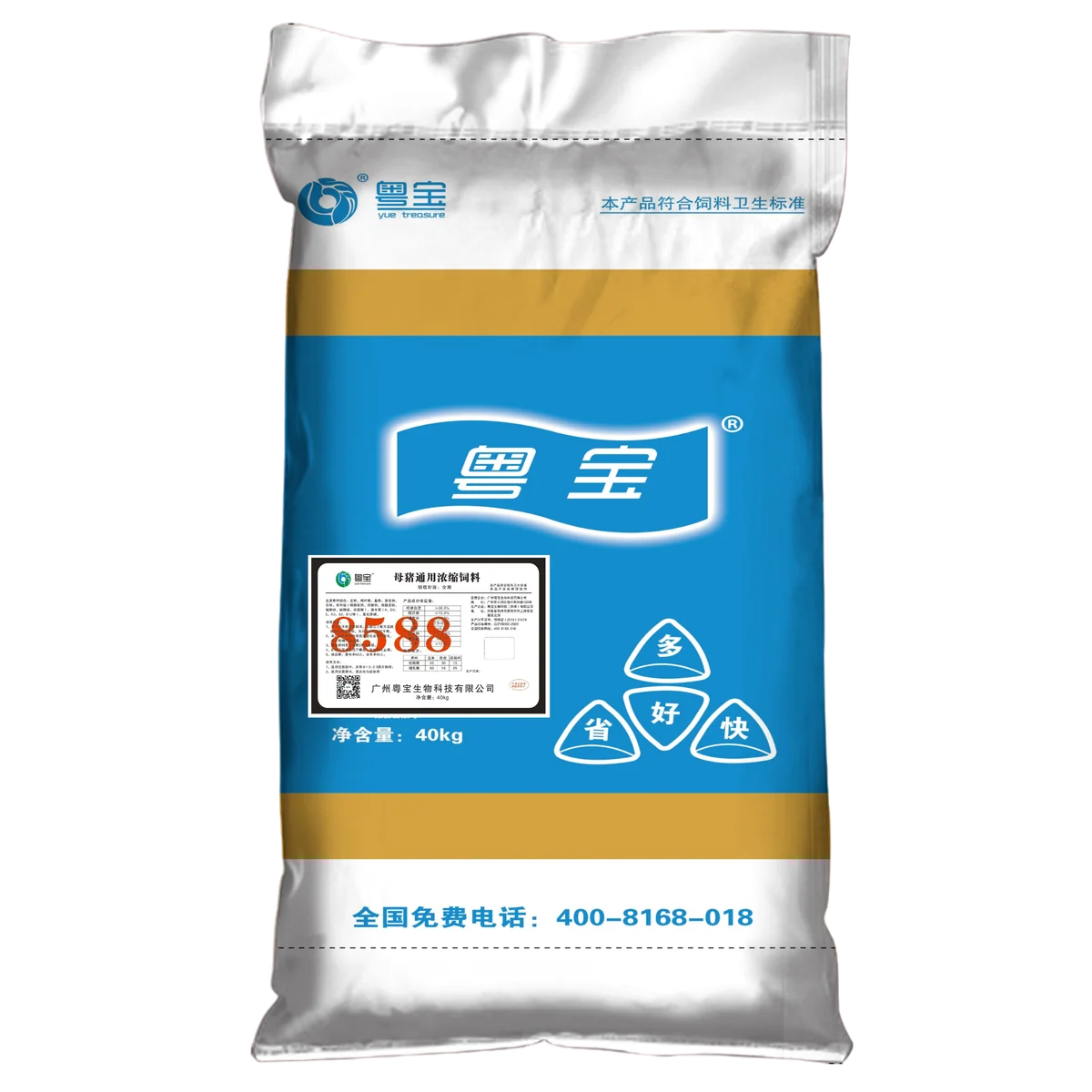 8588 母猪通用浓缩饲料产品包装