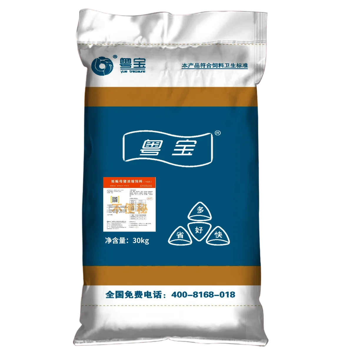 不便秘1525 妊娠母猪浓缩饲料（1525）产品包装