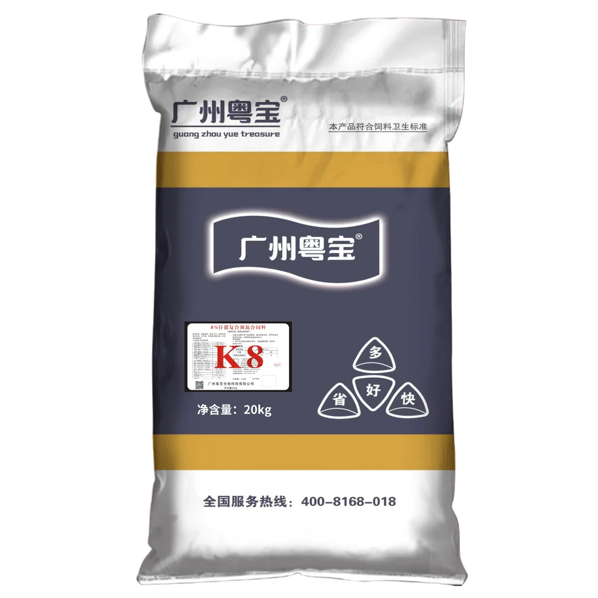 K8 8%仔猪复合预混合饲料产品包装