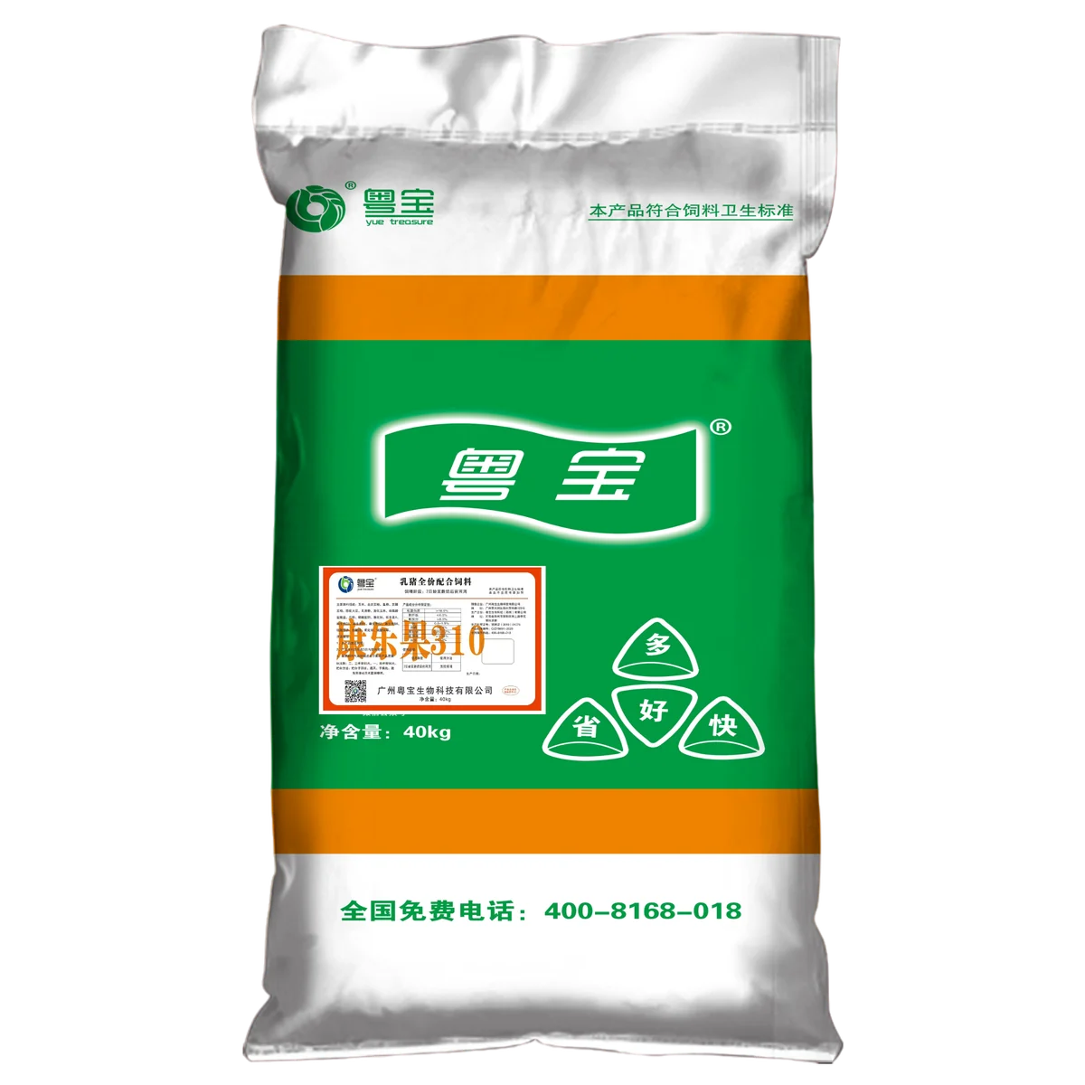 康乐果310 乳猪全价配合饲料产品包装